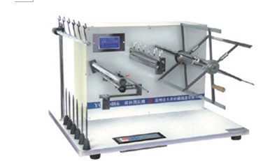 ��ɴ�ⳤ��